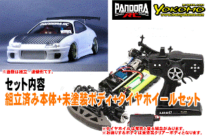 ヨコモ ドリフトレーサー