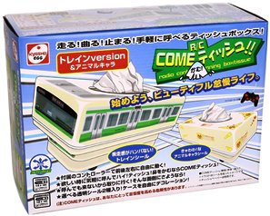京商RC COMEティッシュ!!電車タイプ