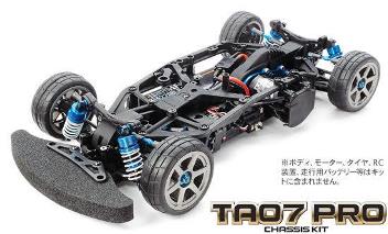 TA07 PRO