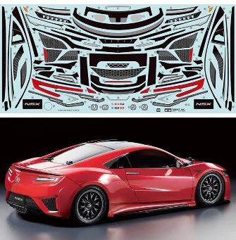 ホンダ新型NSXをラジコンカーで操る【タミヤ】