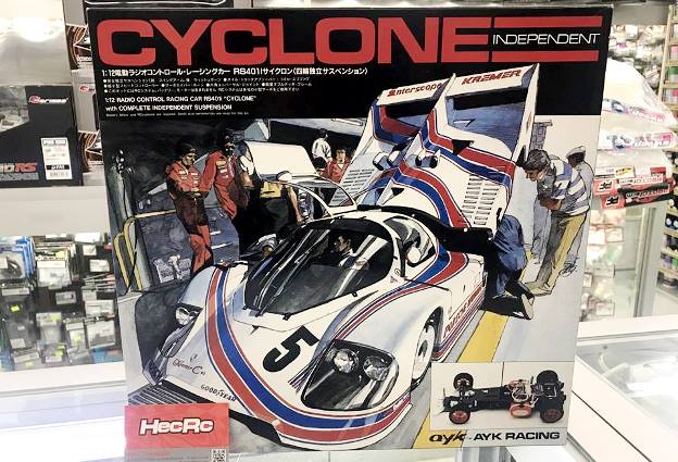 古いラジコンカーの新品を探して買う方法【旧車】